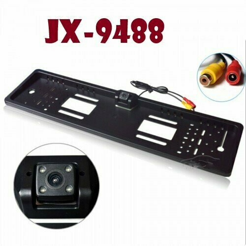 Камера заднего вида в рамке номерного знака JX-9488 с подсветкой 1279₽