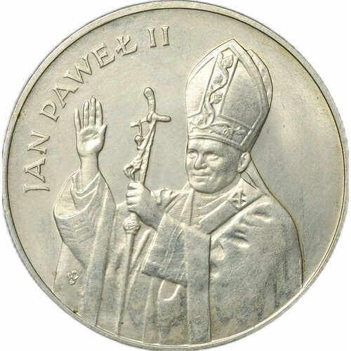 Монета 10000 злотых 1987 MW Иоанн Павел II Польша знак wzorowy dowodca образцовый командир польша 1975 1990 гг mw