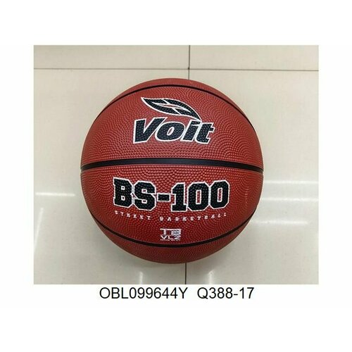 Мяч баскетбольный размер 7 520 гQ388-17 675₽