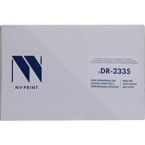 Барабан NV-Print DR-2335 дозирующее лезвие nv print nv db h1005 10 nv db h1005 10