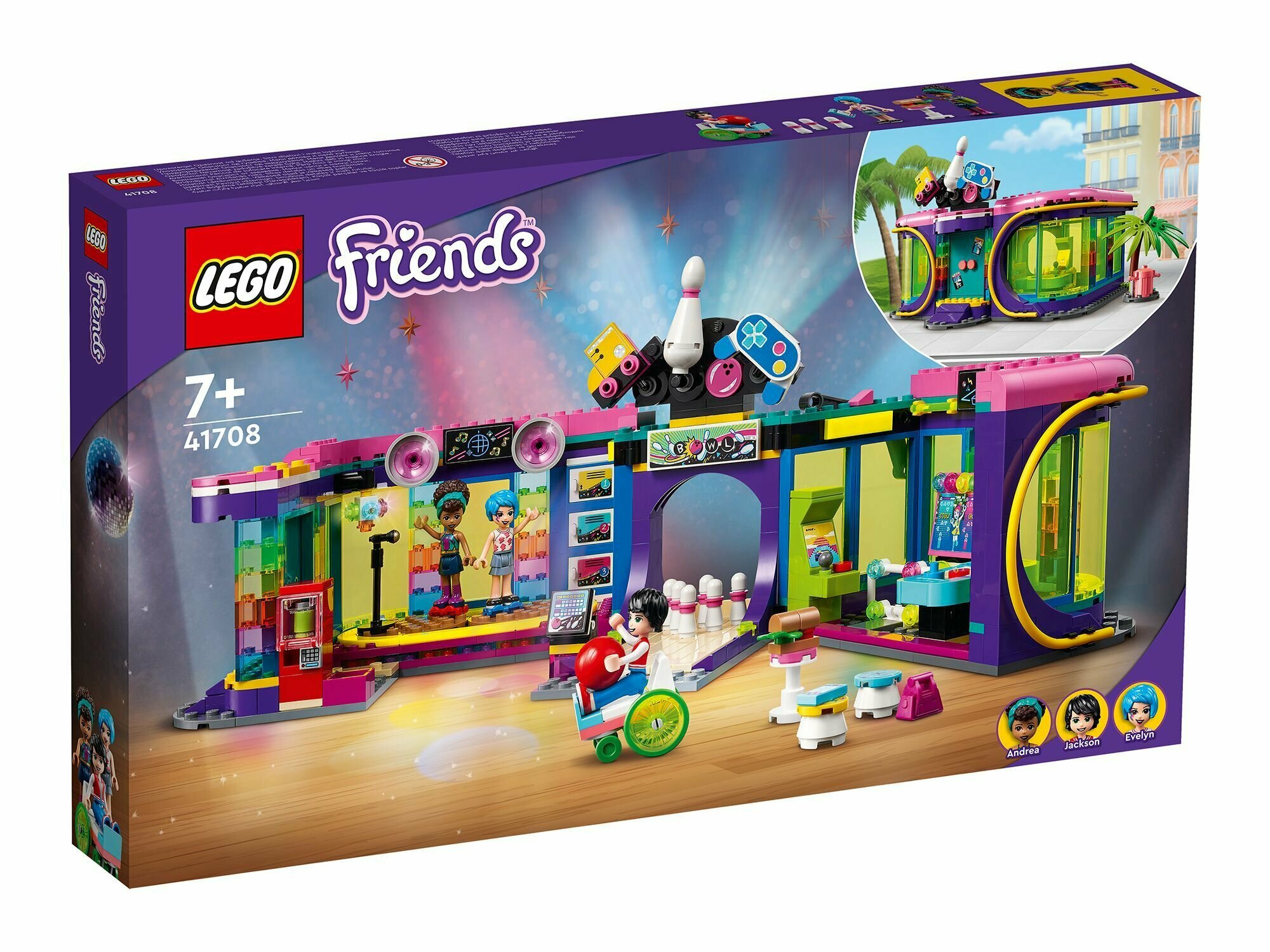 LEGO Friends Диско-аркада для роллеров