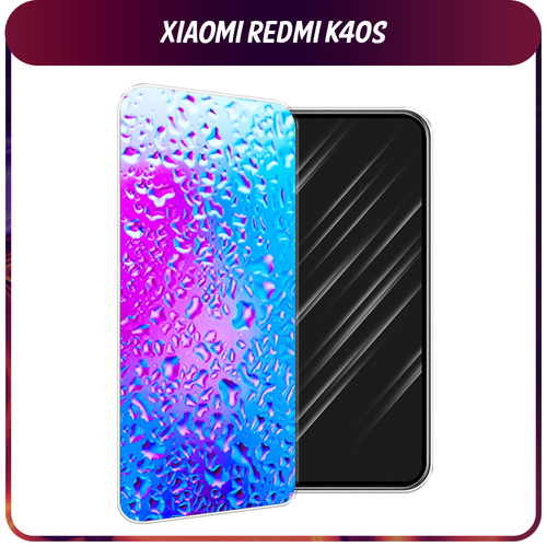 Силиконовый чехол на Xiaomi Poco F4/Redmi K40S / Сяоми Редми K40S Капли на стекле