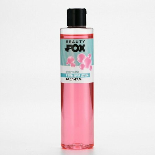 Гель для душа, 250 мл, аромат бабл-гама, BEAUTY FOX beauty fox гель для душа 500 мл аромат бабл гам beauty fox