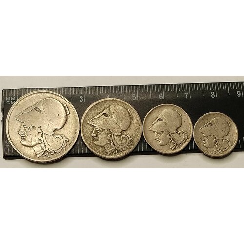 Набор 4 монеты старой Греции, 1926 год. 1, 2 драхмы, 20, 50 Лепт. Перикл.