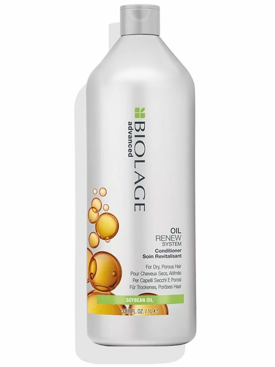 MATRIX Biolage Oil Renew Кондиционер для поврежденных волос 1000мл