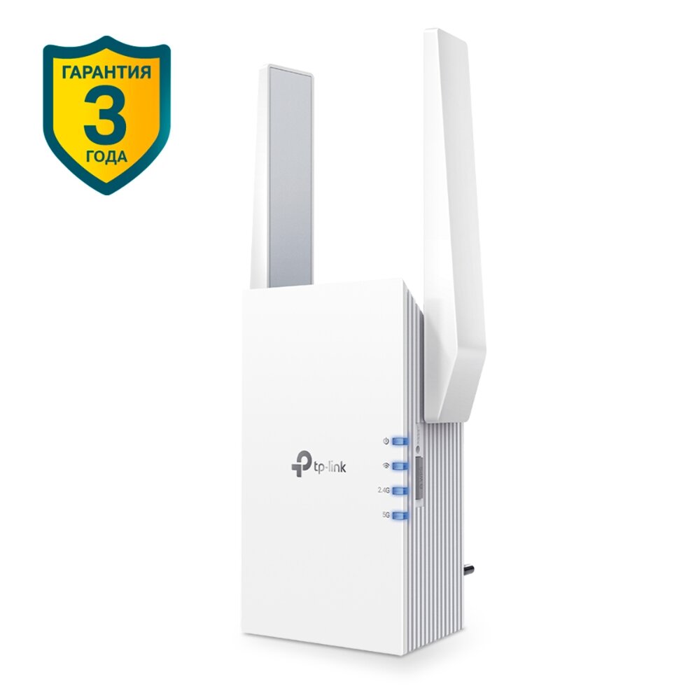 RE705X AX3000 Усилитель сигнала Wi-Fi 6 TP-LINK - фото №19