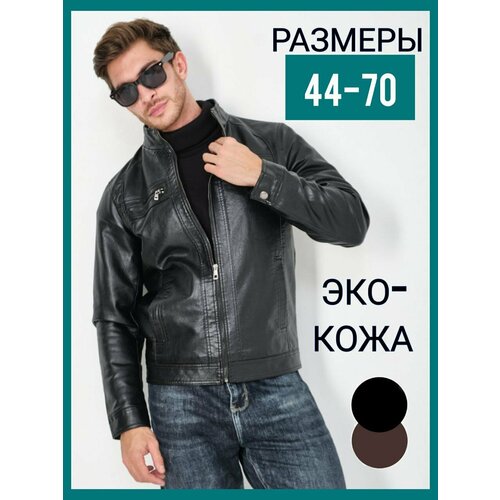 фото Куртка din go, размер бирка 48, черный