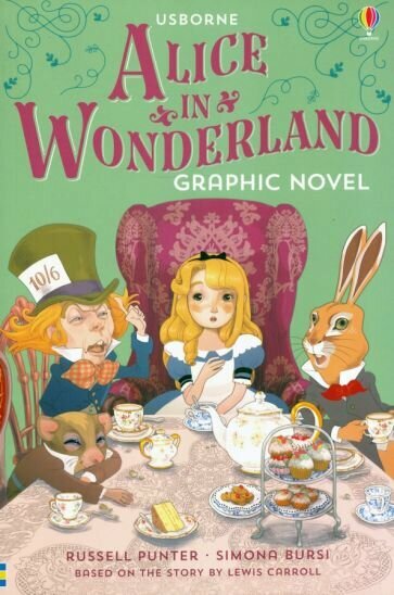 Alice in Wonderland graphic novel - фото №6