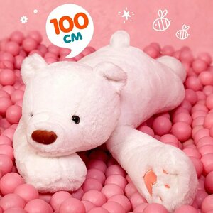 Мягкая игрушка подушка Totty toys Белый медведь лежащий, 100 см