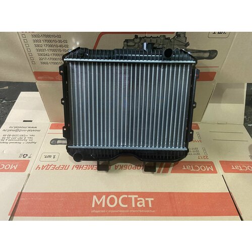 Радиатор УАЗ-452, 469 алюминиевый 3-х рядный
