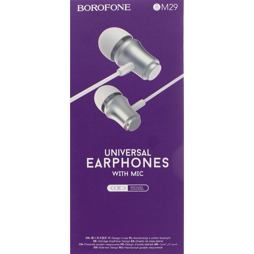 Наушники BOROFONE BM29 с микрофоном Белые 36600₽