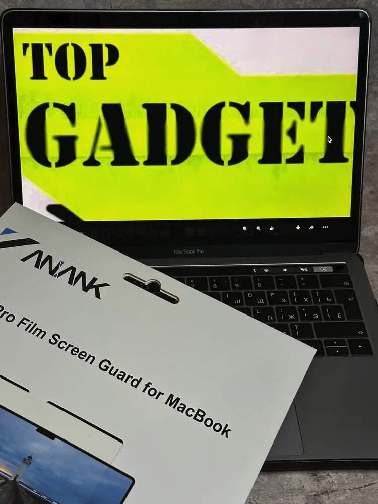 Защитая пленка антишпион на магнитах для дисплея MacBook ANANK Privasy Magnetic Film for MacBook air 16.2 3H
