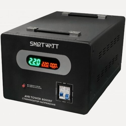 Изображение товара Стабилизатор напряжения напольный Smartwatt AVR TOWER 8000RF