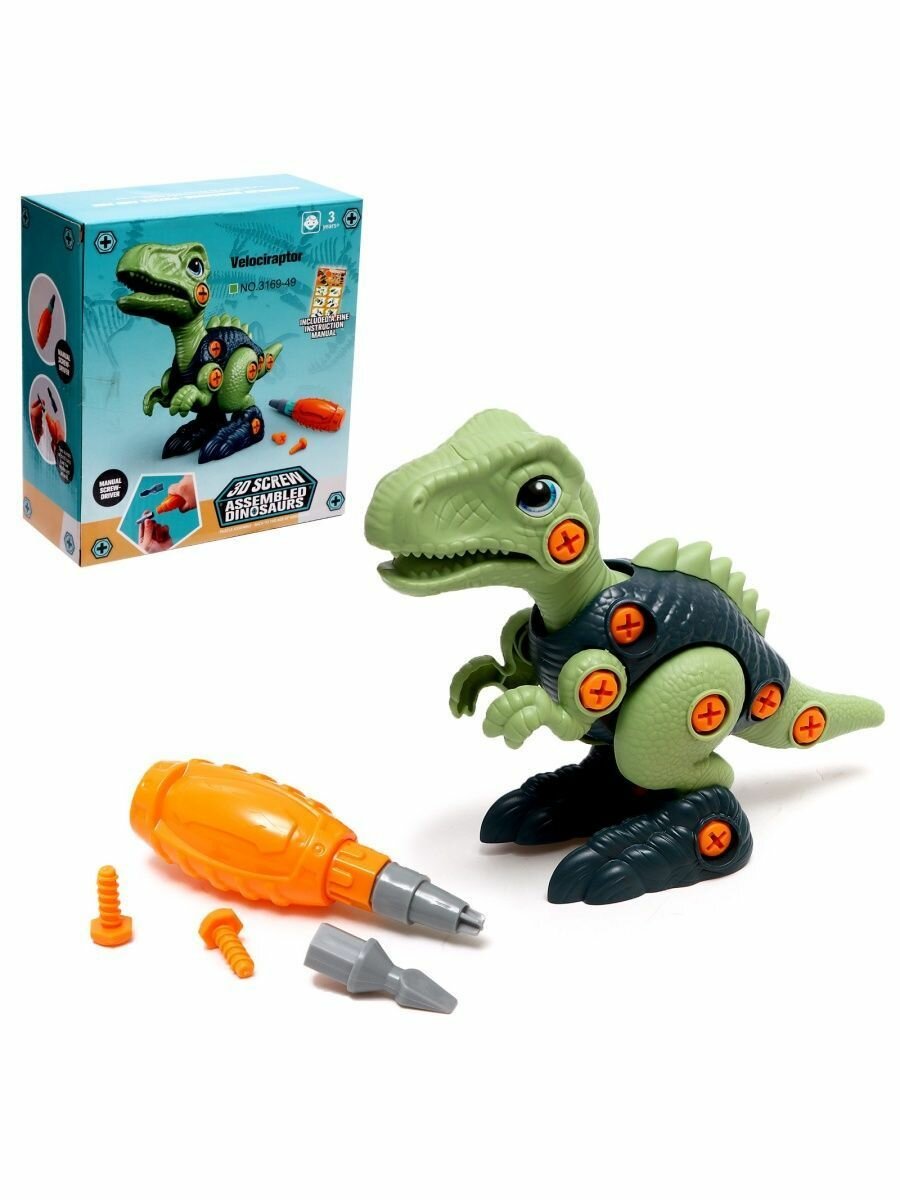Конструктор винтовой Динозавр Велоцираптор с отвёрткой 26 элементов