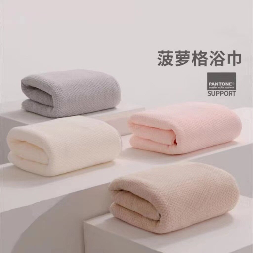 фото Полотенца "Вибрато", банные, серые, 100% хлопок, безворсовые, впитывающие, 70х140 см