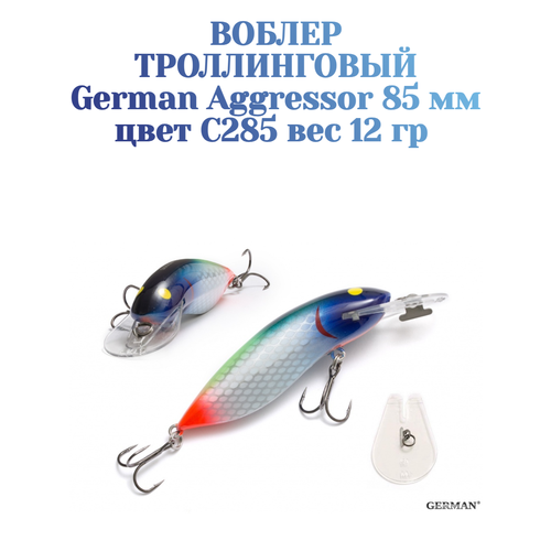 Воблер для троллинга German Aggressor 85 мм. вес 12 г цвет С285