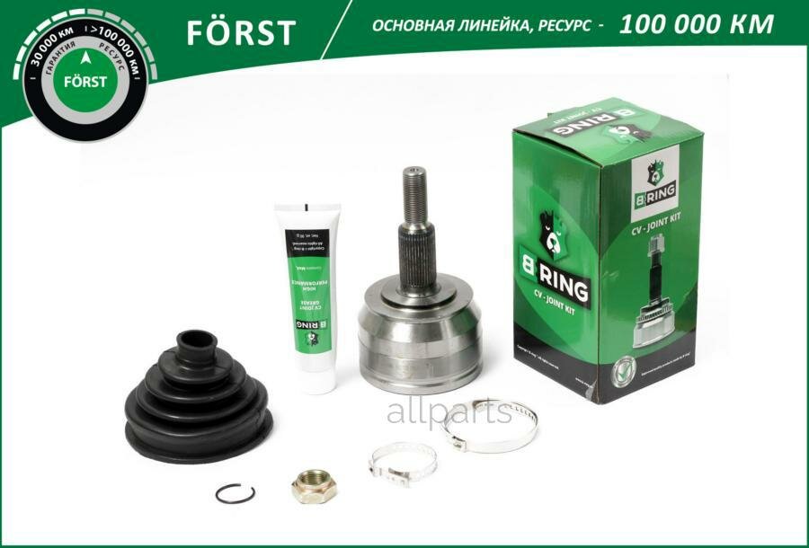 BRING BOC1035 Шрус VW Transporter (03-) (наруж.) [38/29] (BOC1035) B-RING FORST