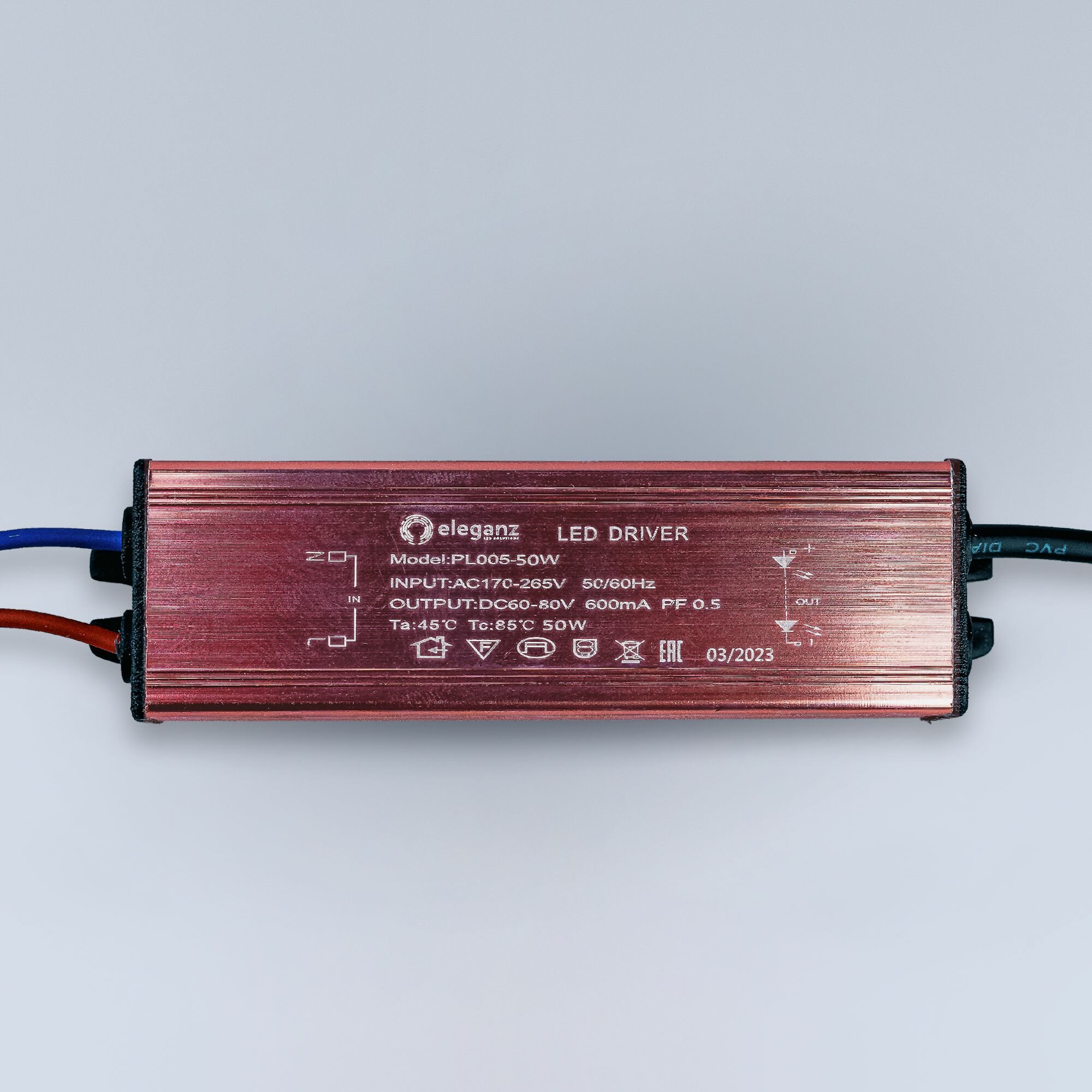 Драйвер (герметичный)/блок питания "Eleganz 40-50Вт" для ультратонких панелей IP65 — фото 1