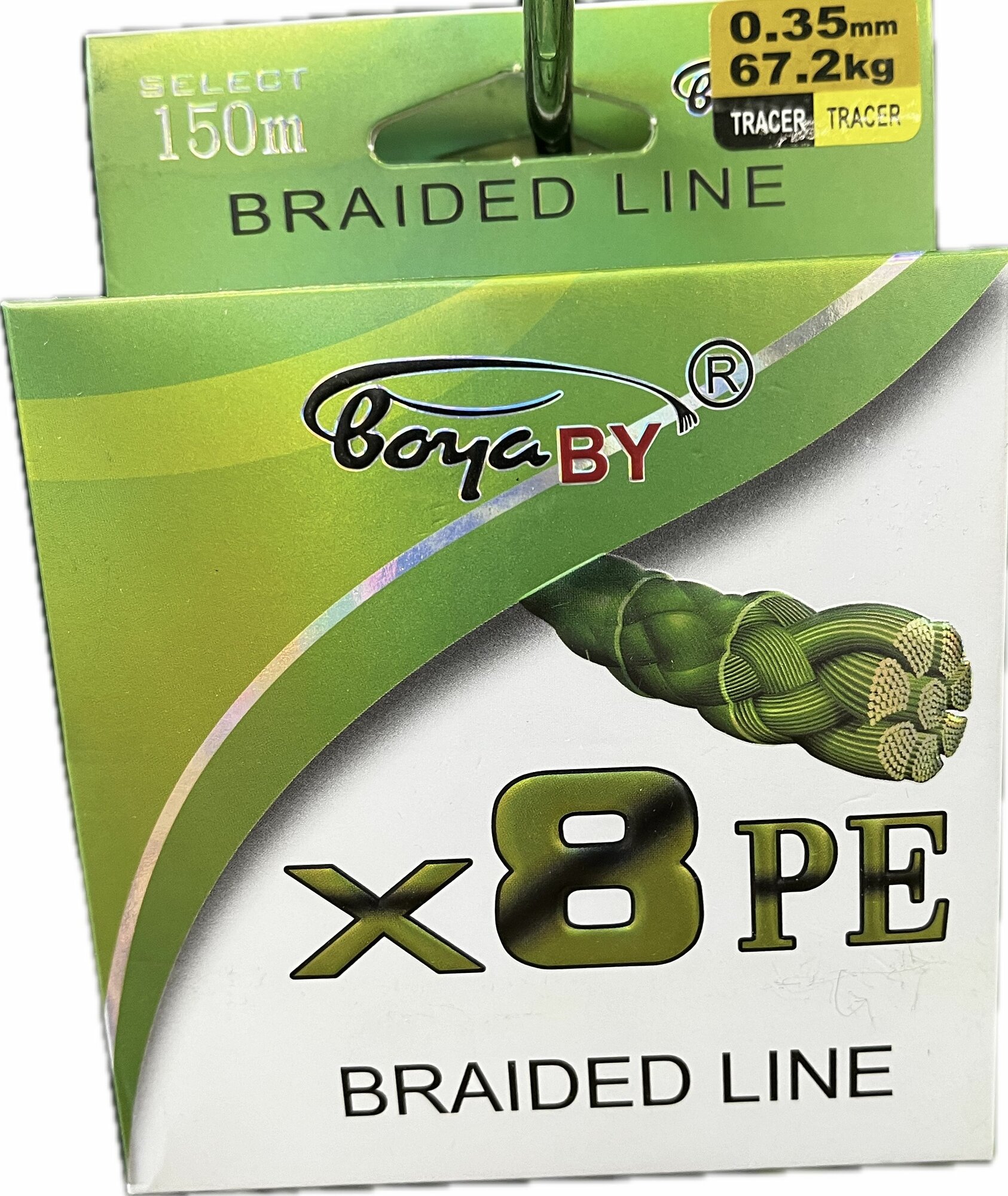 Плетеная нить желтая BoyaBY - X8PE Braided Line длина 150 м 0.35 мм