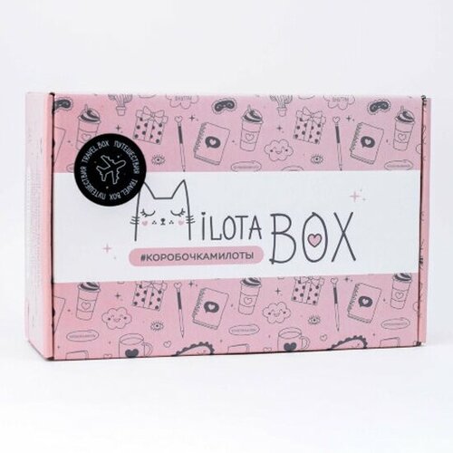MilotaBox Ilikegift Travel Box 1050₽