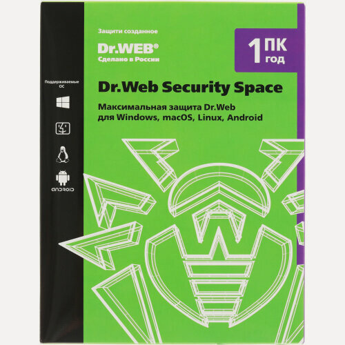 Изображение товара ПО DR.Web Security Space 1 ПК / 1 год (bhw-b-12m-1-a3)