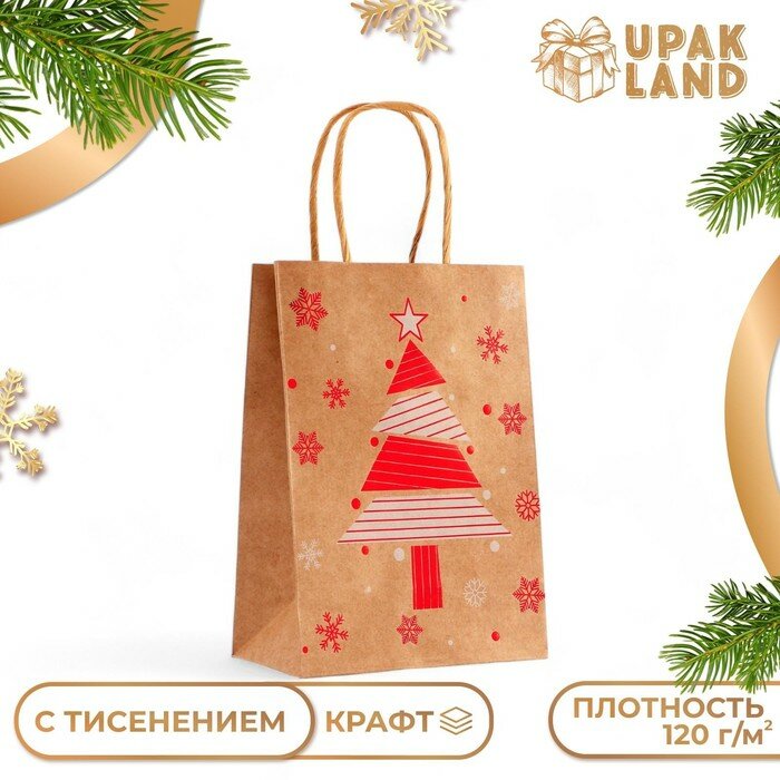 Подарочный пакет крафт с тиснением 