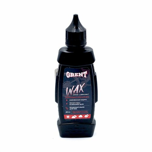 GRENT WAX Chain Lube парафиновая смазка для цепи 60мл