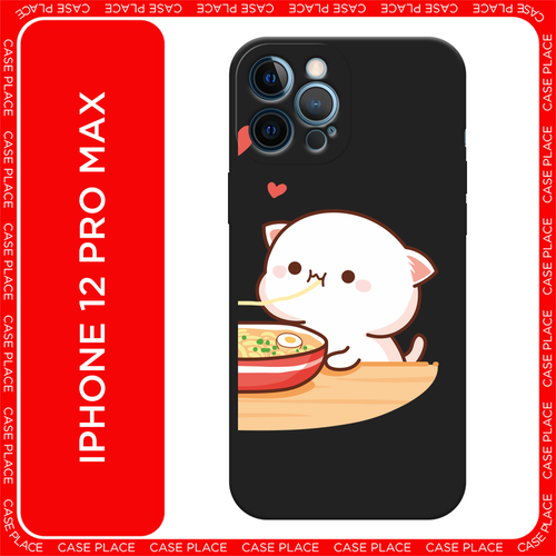 белый, черный, красный, коричневый