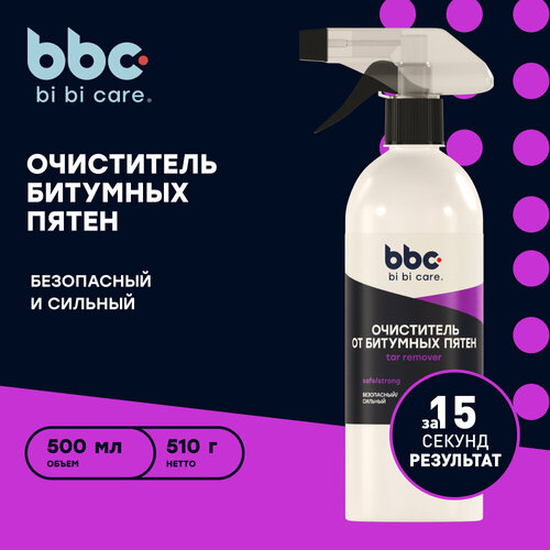 фото Очиститель от битумных пятен bi bi care, 500 мл / 4002 bibicare