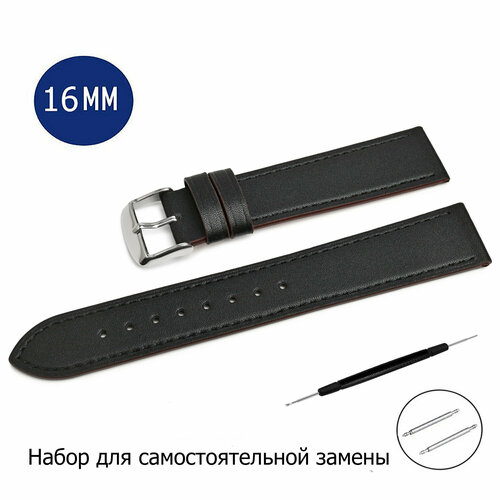 Ремешок AXIVER фактура гладкая диаметр шпильки 15 мм размер 22мм желтый 999₽