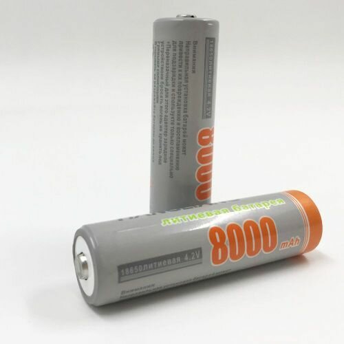Аккумулятор универсальный 18650 4.2V 8000mAh Li-ion Hangliang, 2 шт/ Батарейка аккумуляторная 18650 — фото 1