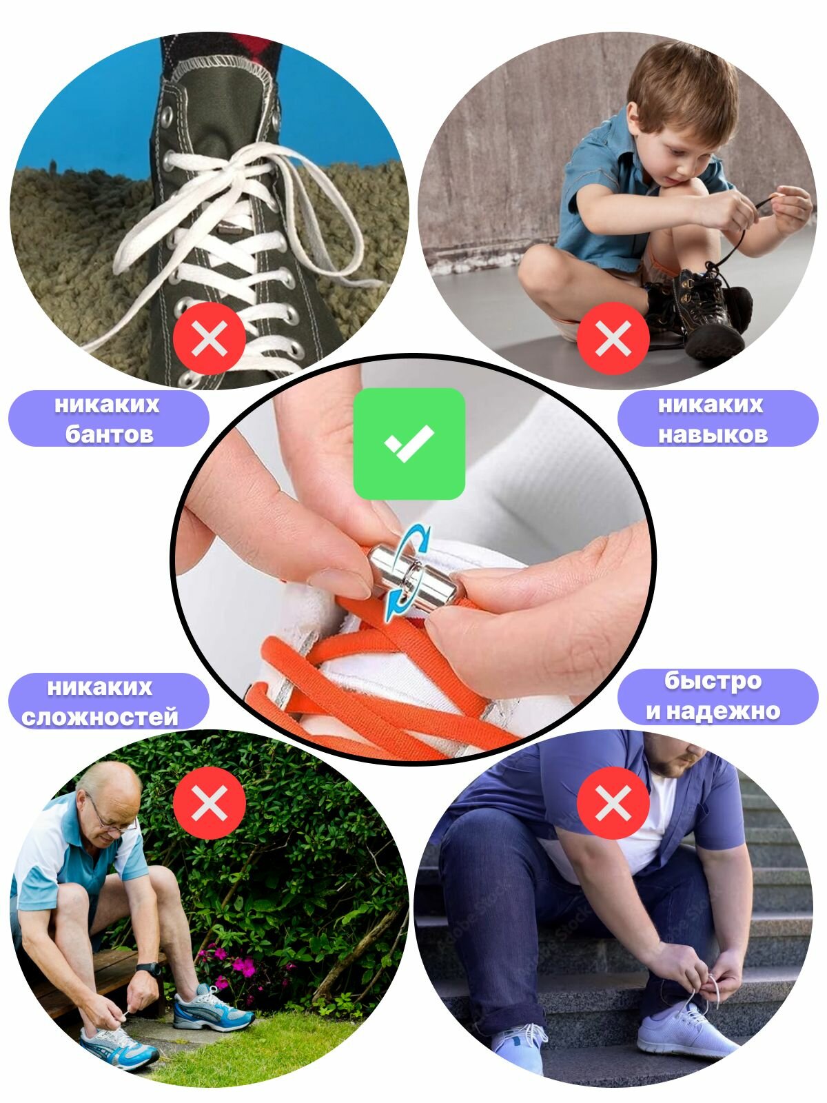 Фиксаторы для шнурков серебристые 10 шт. — фото 1