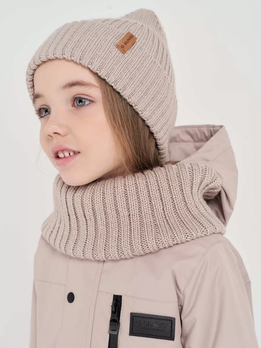Снуд BUNGLY Осень-Зима для детей, единый, ваниль