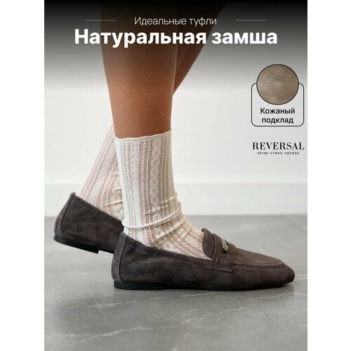 фото Лоферы reversal, размер 41, черный, серый