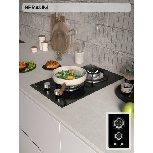Газовая варочная панель Beraum HG-2G106W, газ-контроль, закаленное стекло