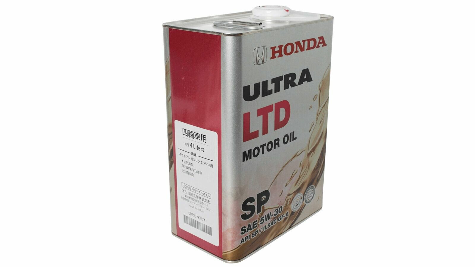 Моторное масло HONDA Ultra LTD, синтетическое, 5W-30, канистра, 4 л