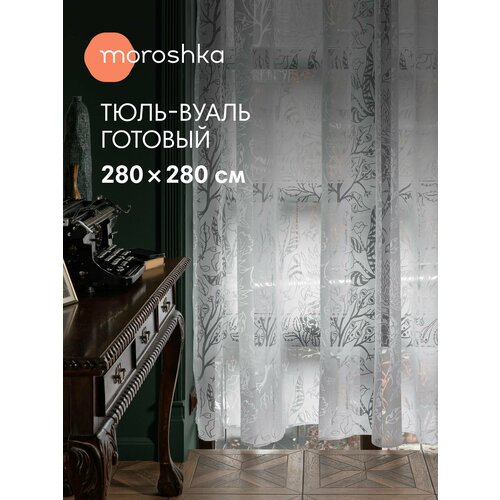 фото Тюль mistifikatsiya 280х280 см, крепление: шторная лента, цвет белый moroshka