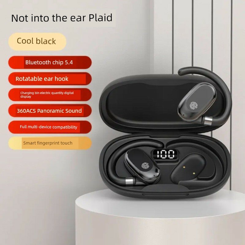 Berlin Sound Стандартные Bluetooth 5.4 Беспроводные Наушники с LED Дисплеем и Hi-Fi Звуком - Черный