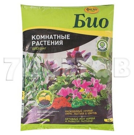 грунт для комнатных растений фаско био 10л - фото №4