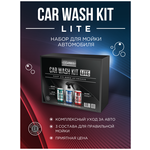 Chemical Russian Car Wash Kit LITE - Набор для мойки автомобиля - изображение