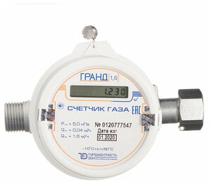 <b>Счетчик</b> газа Гранд 1,6 <span>изготовитель: ООО НПО "Турбулентность-ДОН", при учете потребления газа индивидуальными потребителями. назначение: одна или более единиц газопотребляющего оборудования с суммарным максимальным часовым расходом газа до 1, 6 м3/час. преимущества: Монтаж <b>счетчика</b> производится как в горизонтальном</span>