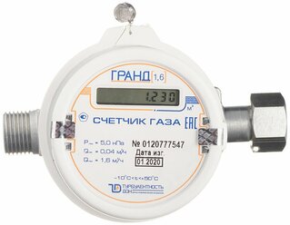 Счетчик газа гранд 1.6 Тк м3