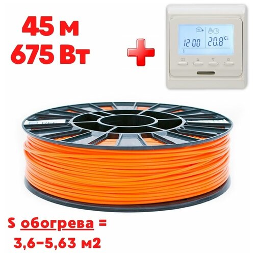 Кабельный теплый пол электрический в стяжку Теплософт Профи 45м 675Вт с электронным терморегулятором под плитку, ламинат, паркет, линолеум, ковролин