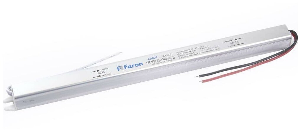 Feron Трансформатор Feron LB001 41345