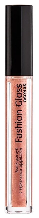 Relouis Блеск для губ Fashion Gloss c зеркальным эффектом, 17 Шедевры Рима