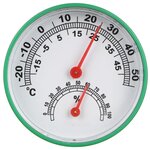 Термометр с влагомером, диаметр: 6,3 см, цвет: зеленый - изображение