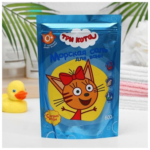 Unicorn Морская соль для ванн «Три кота» для девочек, с первых дней жизни, с магнитом внутри, 600 г