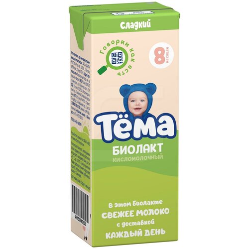 Биолакт тема 3,2%, 208г