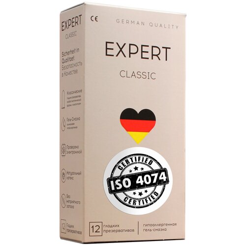 Купить Презервативы EXPERT Classic Germany 24 шт., классические, серебристый, натуральный латекс