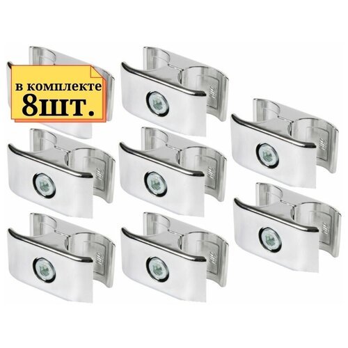 6шт Держатель параллельный для панелей и стекла, Артикул: UNO-16